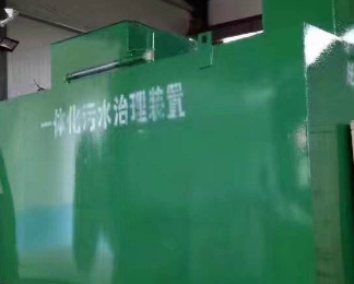 龙子湖卫生间测漏水